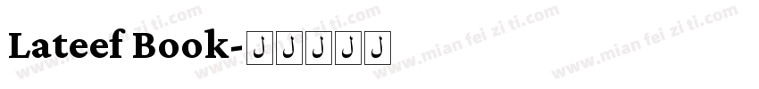 Lateef Book字体转换